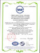 Китай Shanghai Jaour Adhesive Products Co.,Ltd Сертификаты